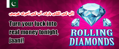 100% ویلکم سائن اپ بونس promotion